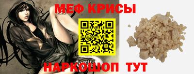 героин Дубна