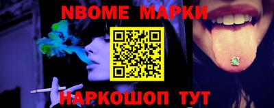 мдпв Донской