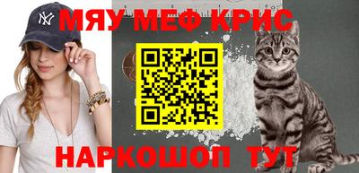 мдпв Донской