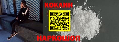 мдпв Донской