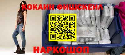 героин Дубна