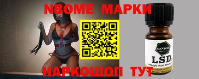 мдпв Донской
