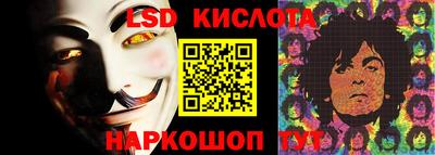 мдпв Донской