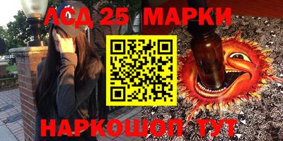 героин Дубна