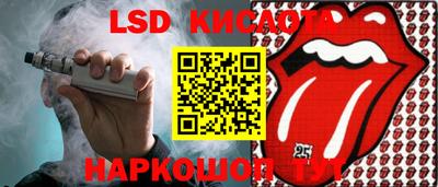 кокаин Заволжье