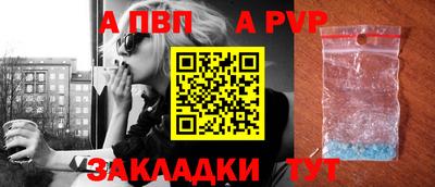 мдпв Донской