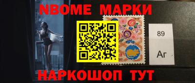 мяу мяу мука Донецк