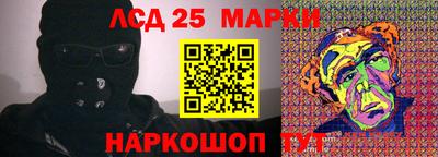 героин Дубна