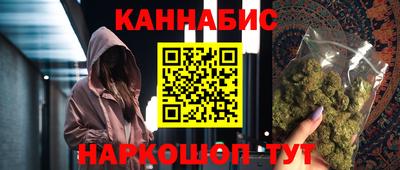 мяу мяу мука Донецк