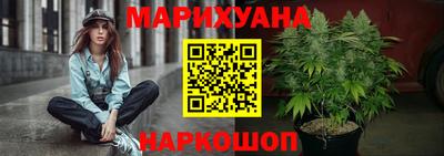мяу мяу мука Донецк