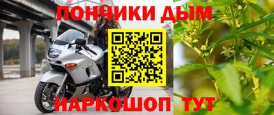 мдпв Донской
