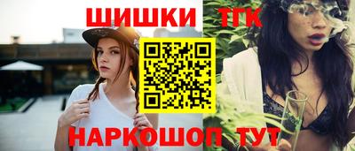 героин Дубна
