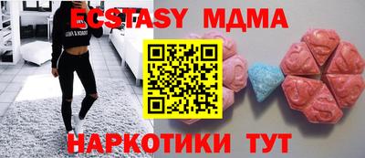 героин Дубна