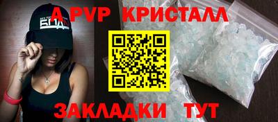 героин Дубна