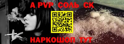 мдпв Донской