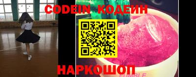 apvp Жуковский