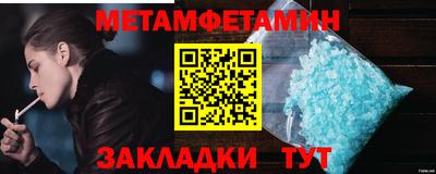 героин Дубна