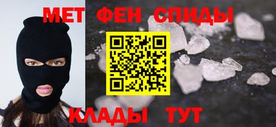 мдпв Донской
