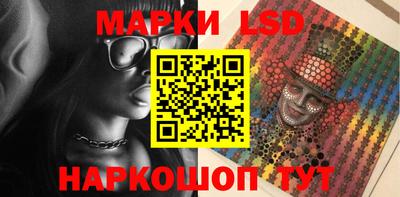 мяу мяу мука Донецк