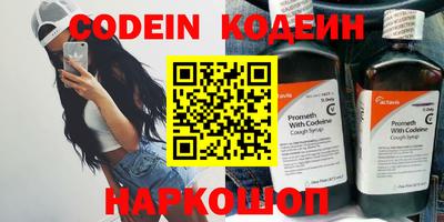 мдпв Донской